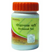 Ramdev Peedantak Vati For Joint Pains, Muscular And Arthritis Pains